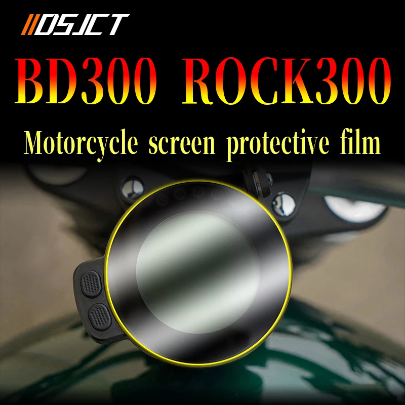 

For Benda BD300 ROCK300 Motorcycle speedometer Scratch proof TPU Protection Film Dashboard Screen Instrument Film