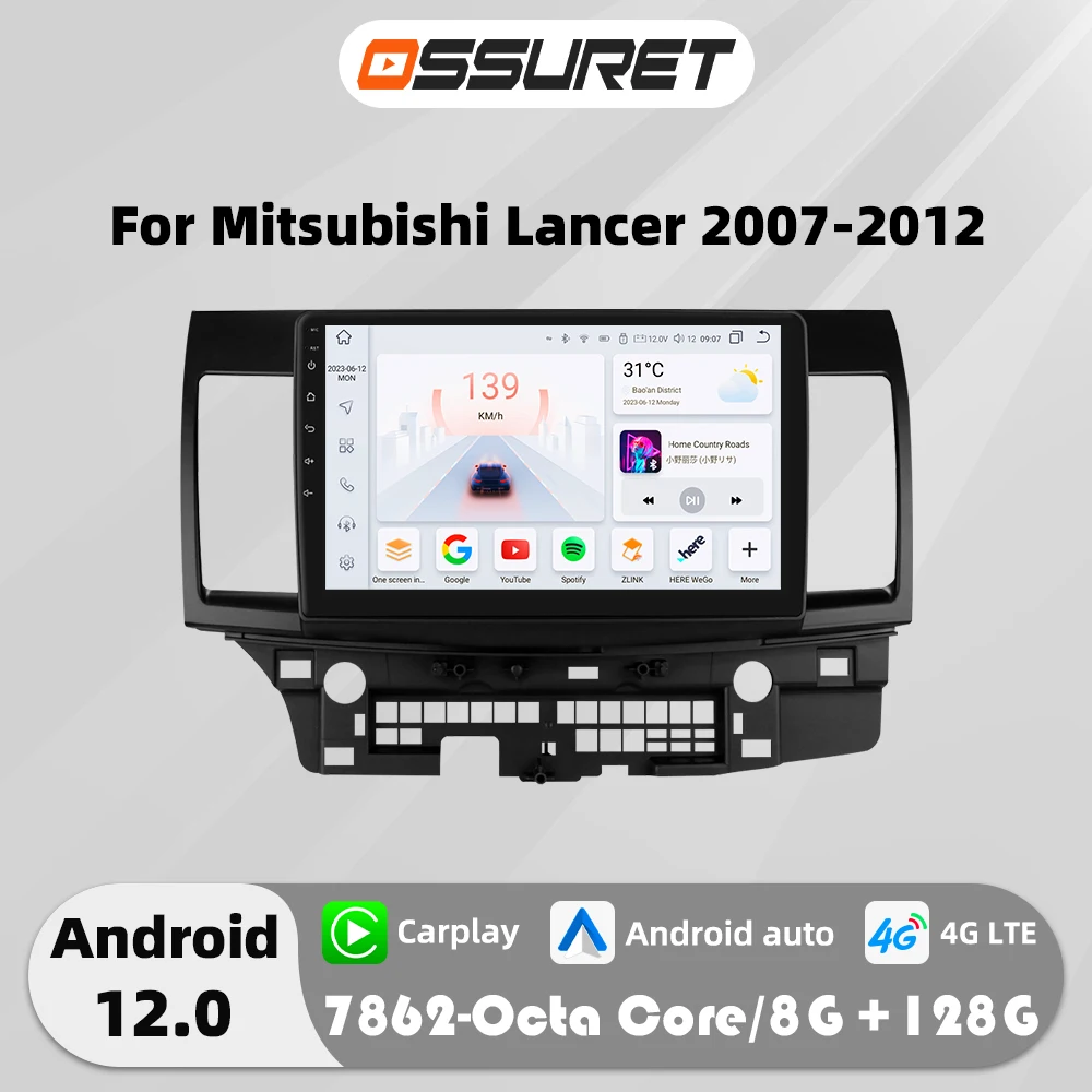 4G Carplay Android Auto Multimedia for Mitsubishi Lancer 2007-2017 Autoradio car intelligent systems 2din Screen 7862 Head Unit