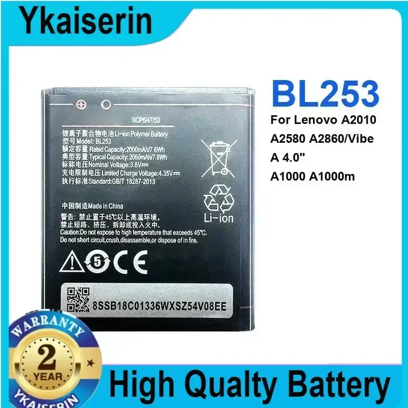 Аккумулятор BL253 для Lenovo A Plus A1010a20 A2010 A1000 A1000m A 1000, аккумулятор для телефона A 2010, BL 253, аккумуляторы 2050 мАч Аккумулятор BL253 для Lenovo A Plus A1010a20 A2010 A1000 A1000m A 1000, аккумулятор для телефона A 2010, BL 253, аккумуляторы 2050 мАч