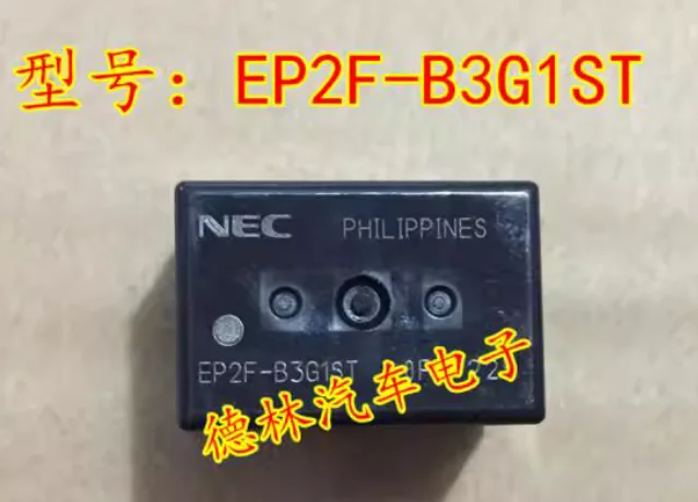 EP2F-B3G1ST EP2R-N5…