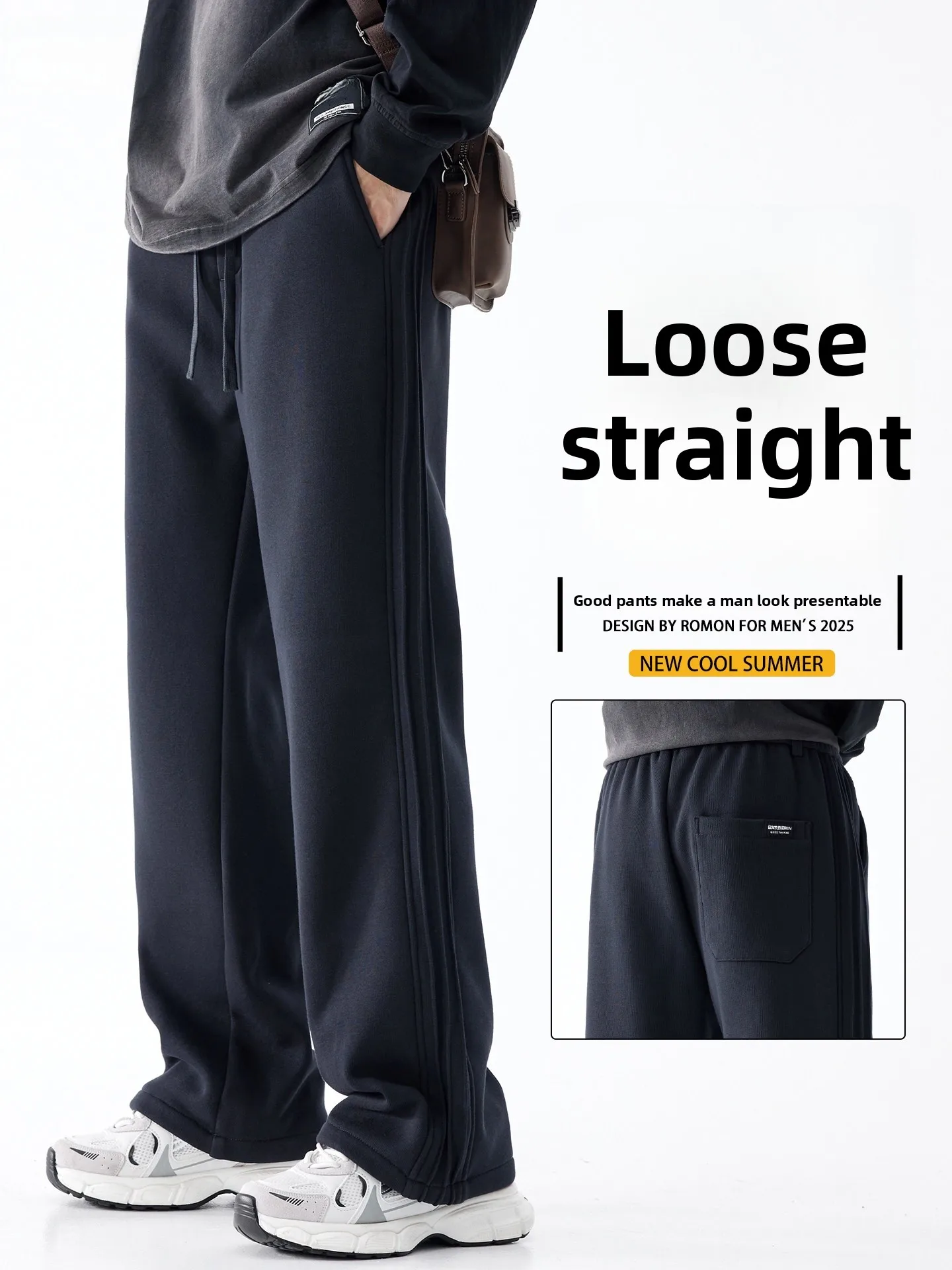 

American Style Casual Loose Men's Spring Autumn Straight Leg Sweatpants Sporty Trousers Trendy Brand Youthful Cotton Blend