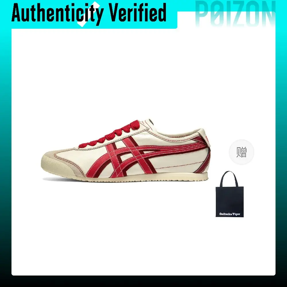 Onitsuka Tiger Mexico 66 Casual Shoes Unisex Low-top Ecru/Red 1183C679-101