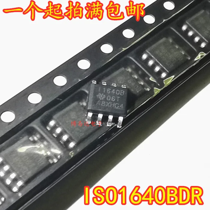 

20 шт./лот ISO1640BDR ISO1640BDT ISO1640 SOP-8 инвентарь в настоящее время на складе ..