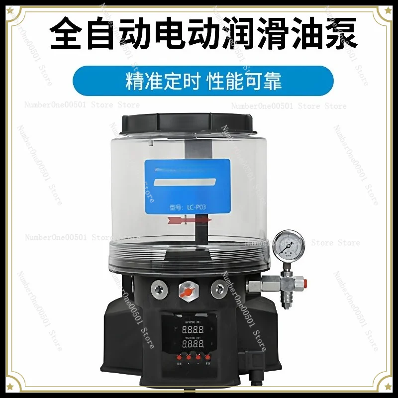 Grease Pump Mixer Mechanical Butter Pump Automatic Butter Lubrication Pump