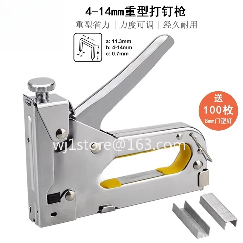 Heavy duty code nail manual U-nail home decoration binding machine