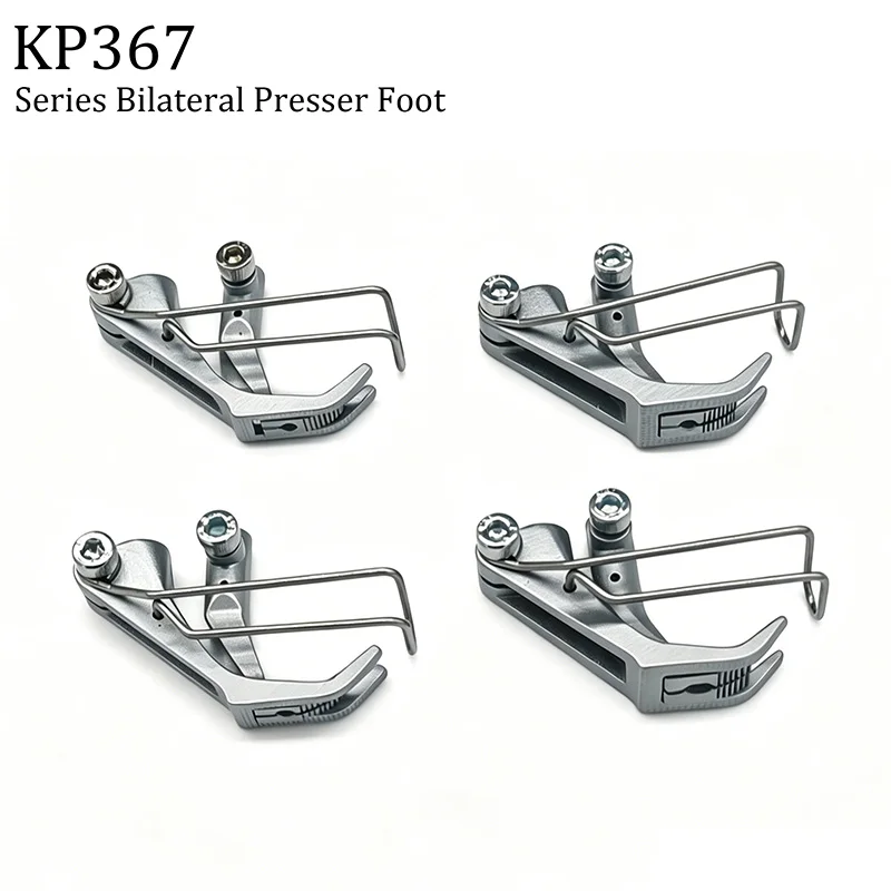 Durkopp KP367W、N、N081 Double-Sided Presser Foot Industrial Sewing Machine Special Presser Foot, Sewing Machine Replacement Parts