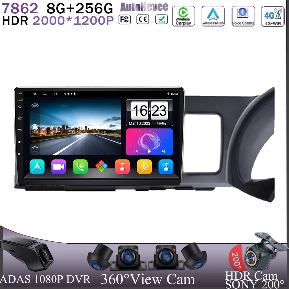 

Android 13 For Toyota Wish XE10 2003 - 2009 RHD Auto Radio Stereo Multimedia Player High-performance CPU GPS Navigation 5G Wifi