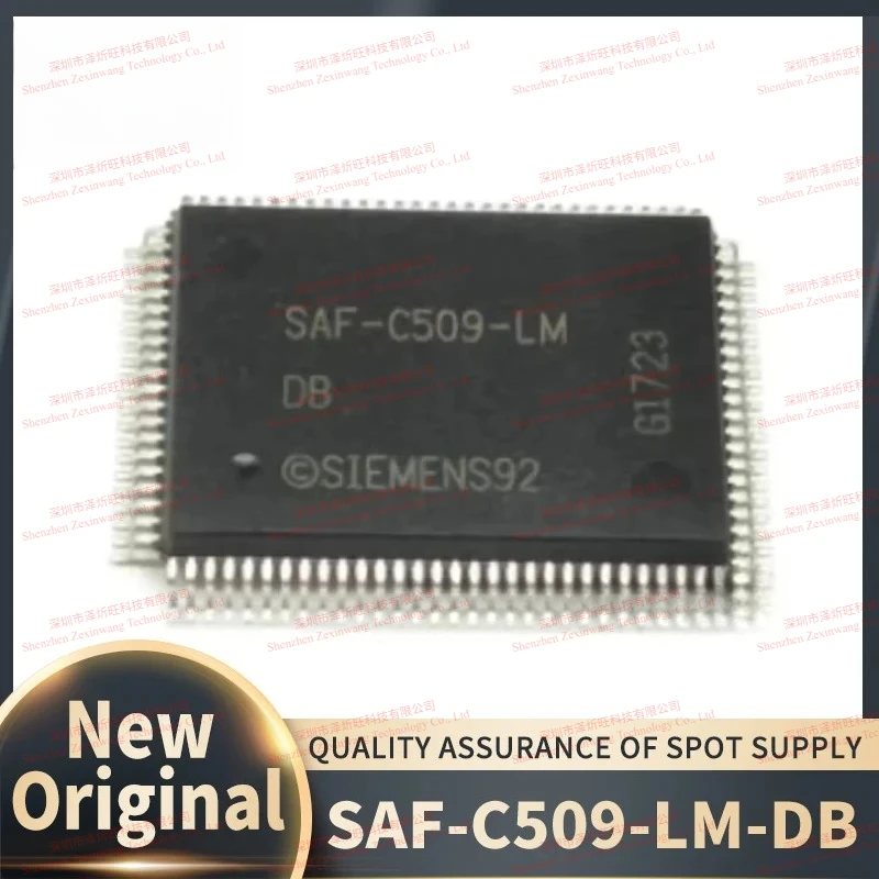 (1-5piece)100% New Original SAF-C509-LM-DB SAF-C509-LM SAF-C509 QFP100 NEW IC Chip in Stock
