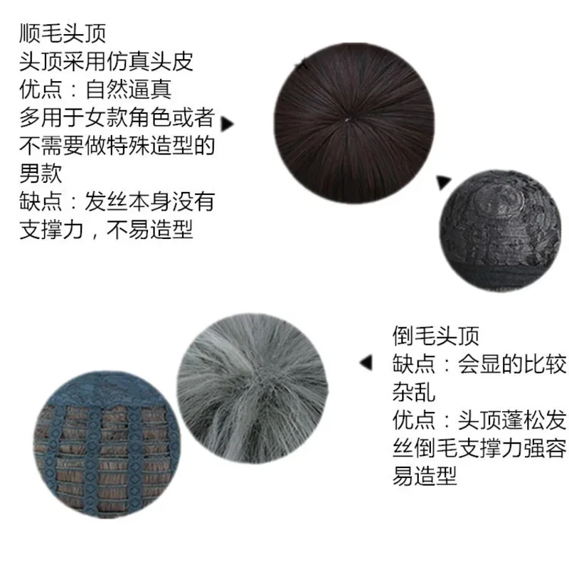 NewAnime Kakegurui تأثيري الشعر مقاومة للحرارة الشعر الاصطناعية ماري ساوتومي ماري شعر مستعار تأثيري 2 شقراء ذيل حصان 2025 #6