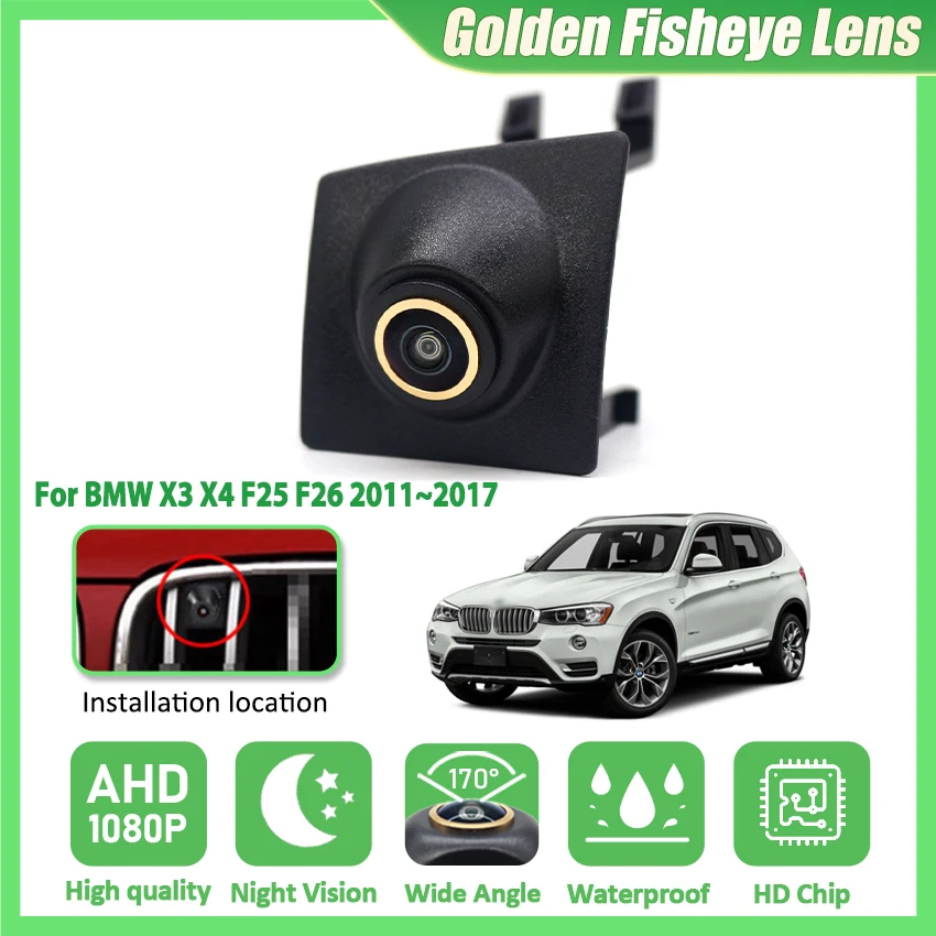 ahd-1080p-車載フロントカメラ-駐車用-ナイトビジョン-防水-ロゴ付き-bmw-x3-x4-f25-f26-2011-2012-2013-2014～2016-2017対応