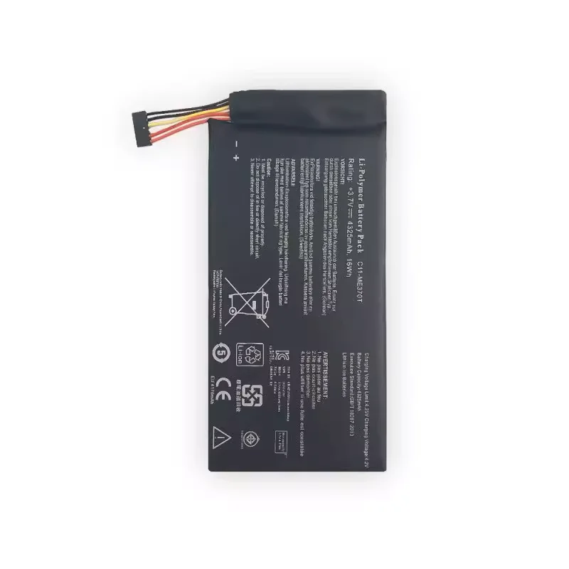 

ECG Battery for Nalong C11-ME370T C11-ME370TG AECG-12W