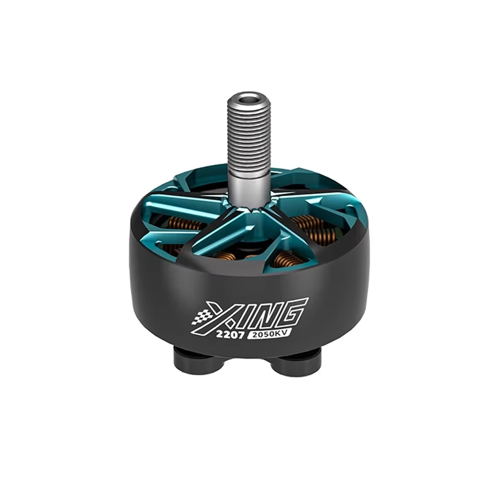 IFlight R5 2207 Race FPV Motor,1590KV / 2100KV Permanent Magnet High-Performance Motor,Brushless Motor,for RC FPV Racing Drone