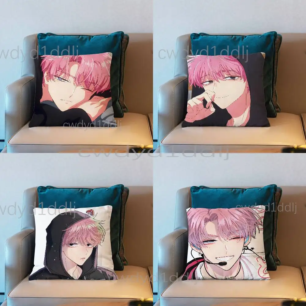 

T-Tamon Kun Anime Pillow Case Cover Square Sofa With For Pattern Comfortable Cushion suitable Of Room