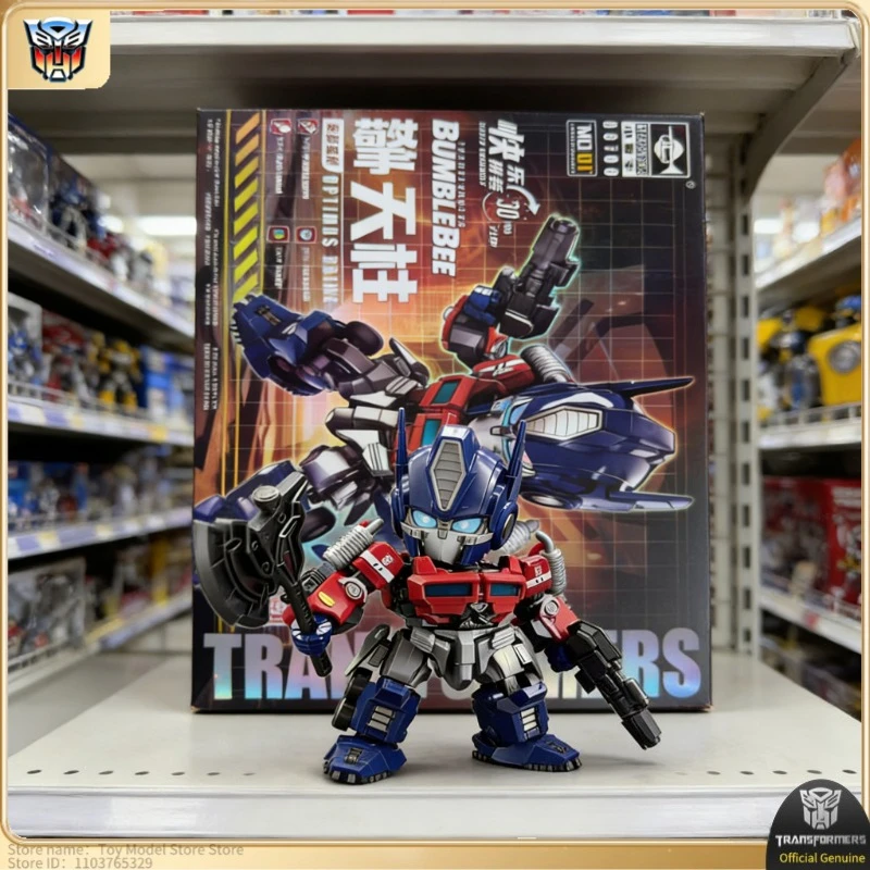 Boneco de Ação Transformers Bumblebee Optimus Prime MO-01 G1 Studio Mecha - Modelo de Robô de Anime para Presente