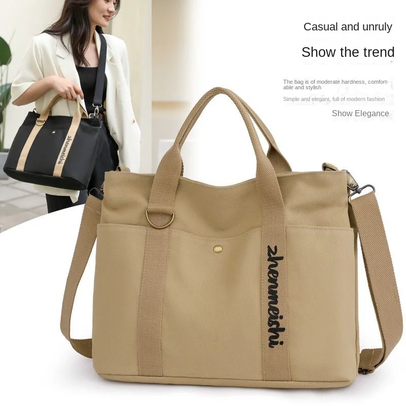 Women's thickened canvas shoulder bag korea crossbody bag large capacity portable  bag casual mom bag all-matching woman's bag