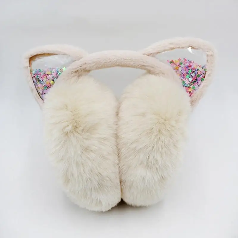 Cartoon Kitten Ear Muffs