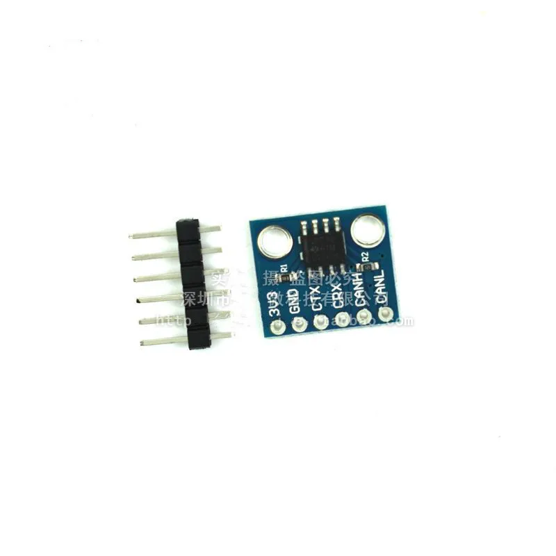 

SN65HVD230 CAN bus module communication module CAN bus transceiver development board