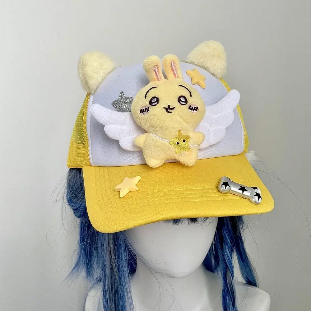 Nowy Kawaii MINISO Anime Kawaii Chiikawa czapka z daszkiem Cute Cartoon urocza lalka Casual kapelusz przeciwsłoneczny prezenty dla dziewczynek
