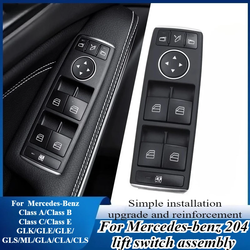 

For Mercedes-Benz C E Class 2015-23 GLK GLE Power Window Switch Button OEM Style Driver Door Control Panel Auto Electrical Parts
