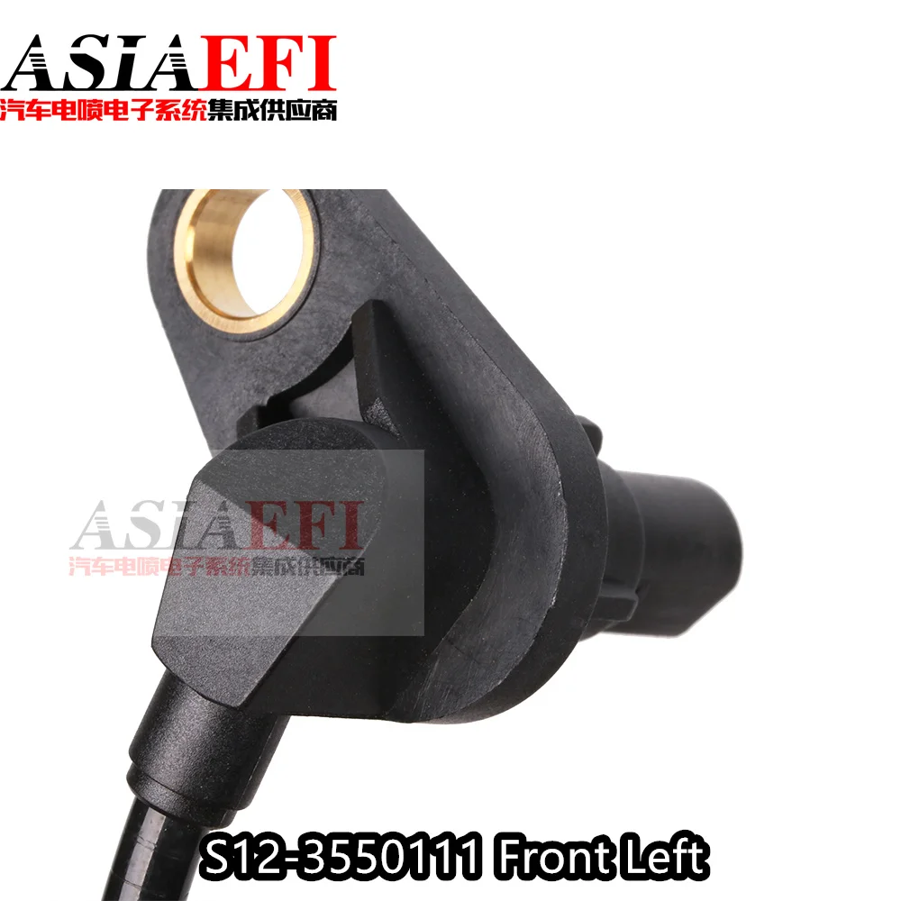 high quality S12-3550111 Front Left ABS Wheel Speed Sensor For Chery QQ6 S18 A1 S123550111