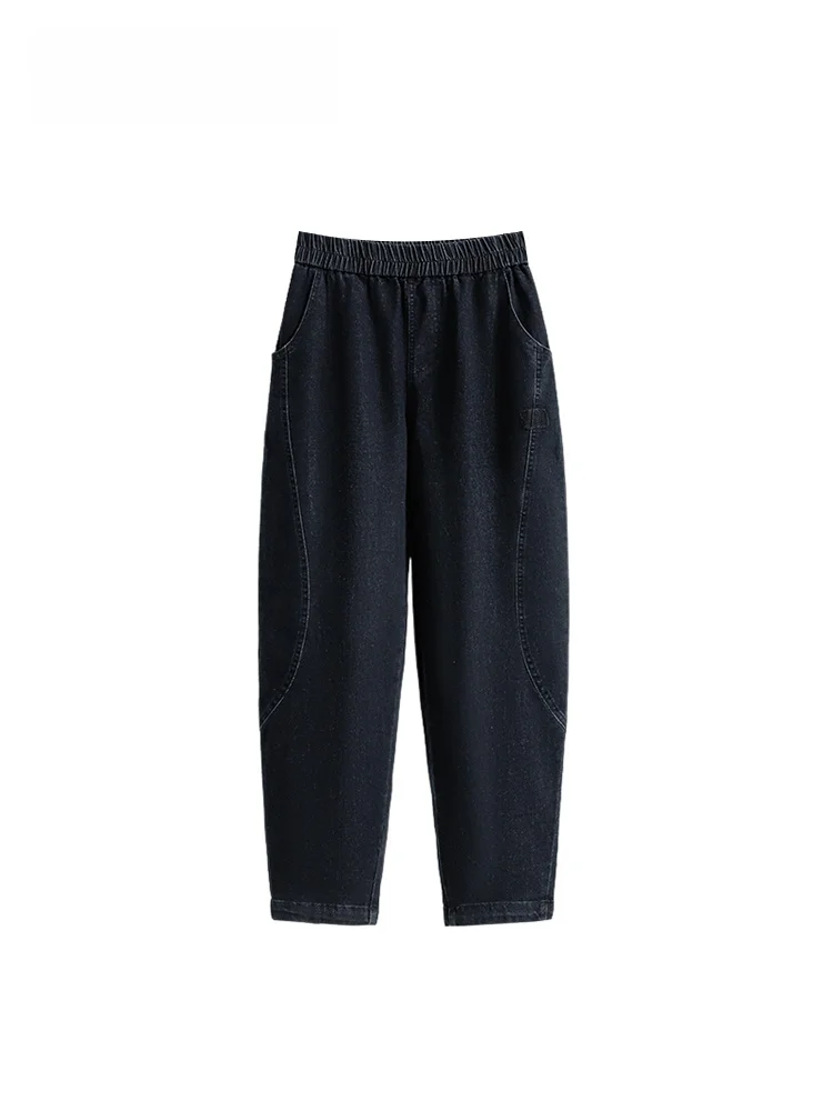 

High Waist Straight Leg Jeans plus Size Women's Loose Casual Cotton Polyester Blend Autumn Winter Faion Slimming Trousers
