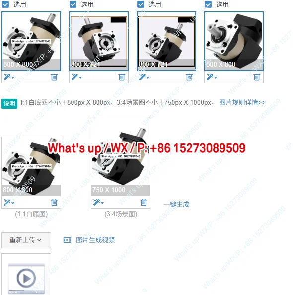 1 Piece Suitable Fo…