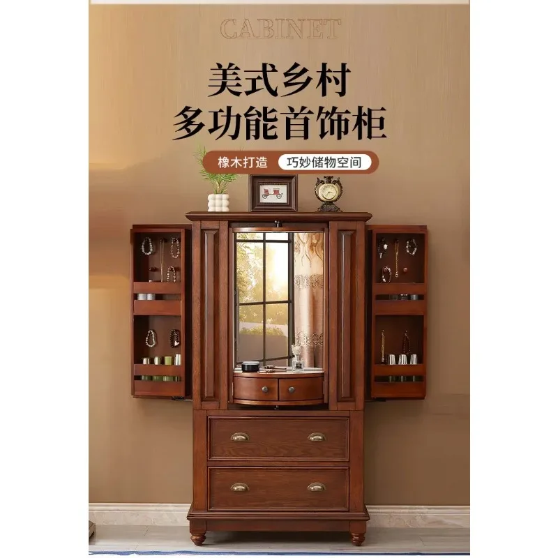 GZ-1  American Solid Wood Dresser Bedroom Retro Storage Integrated Small Apartment Jewelry Cabinet