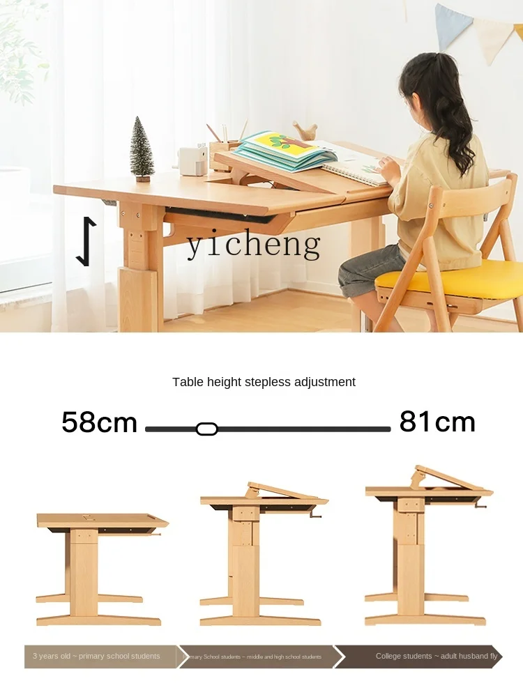 Tqh Children's Study Desk Elementary School Student Adjustable Desk Solid Wood Home Writing Table and Chair Suit