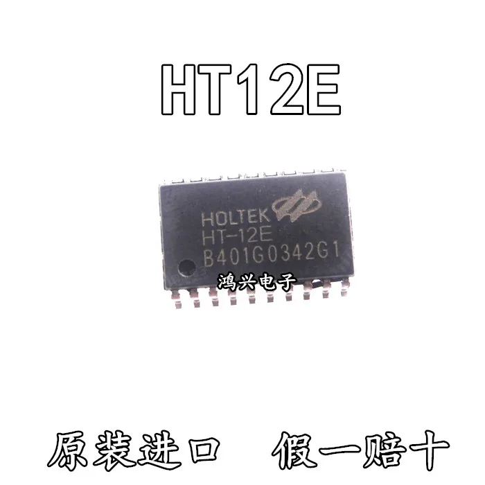 

20pcs original new 20pcs original new HT-12E HT12D HT12E SOP-20 radio remote control decoder/infrared receiving chip