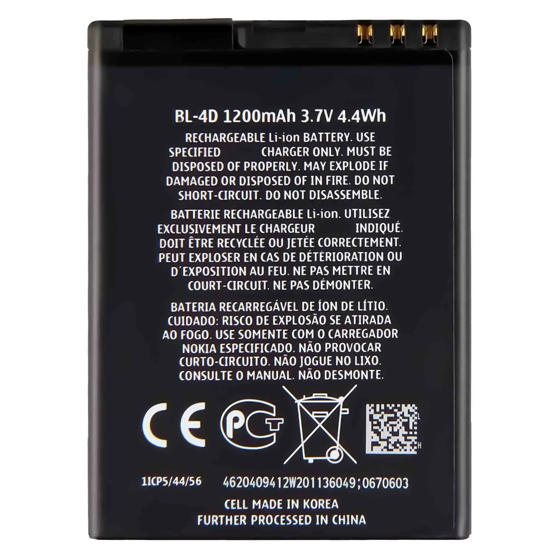 High Quality 1200mAh BL-4D Battery For Nokia N97mini N8 N8-00 E5 E5-00 E7 E7-00 T7 T7-00 702T N5 808 Battery BL4D BL 4D