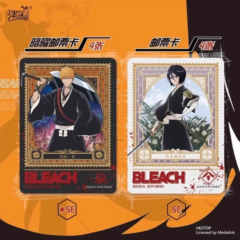 ตราสัญลักษณ์ KAYOU BLEACH ภาคสงครามเลือดพันปี - อิจิโกะ คุโรซากิ ของสะสมอนิเมะ ของขวัญ ของเล่น