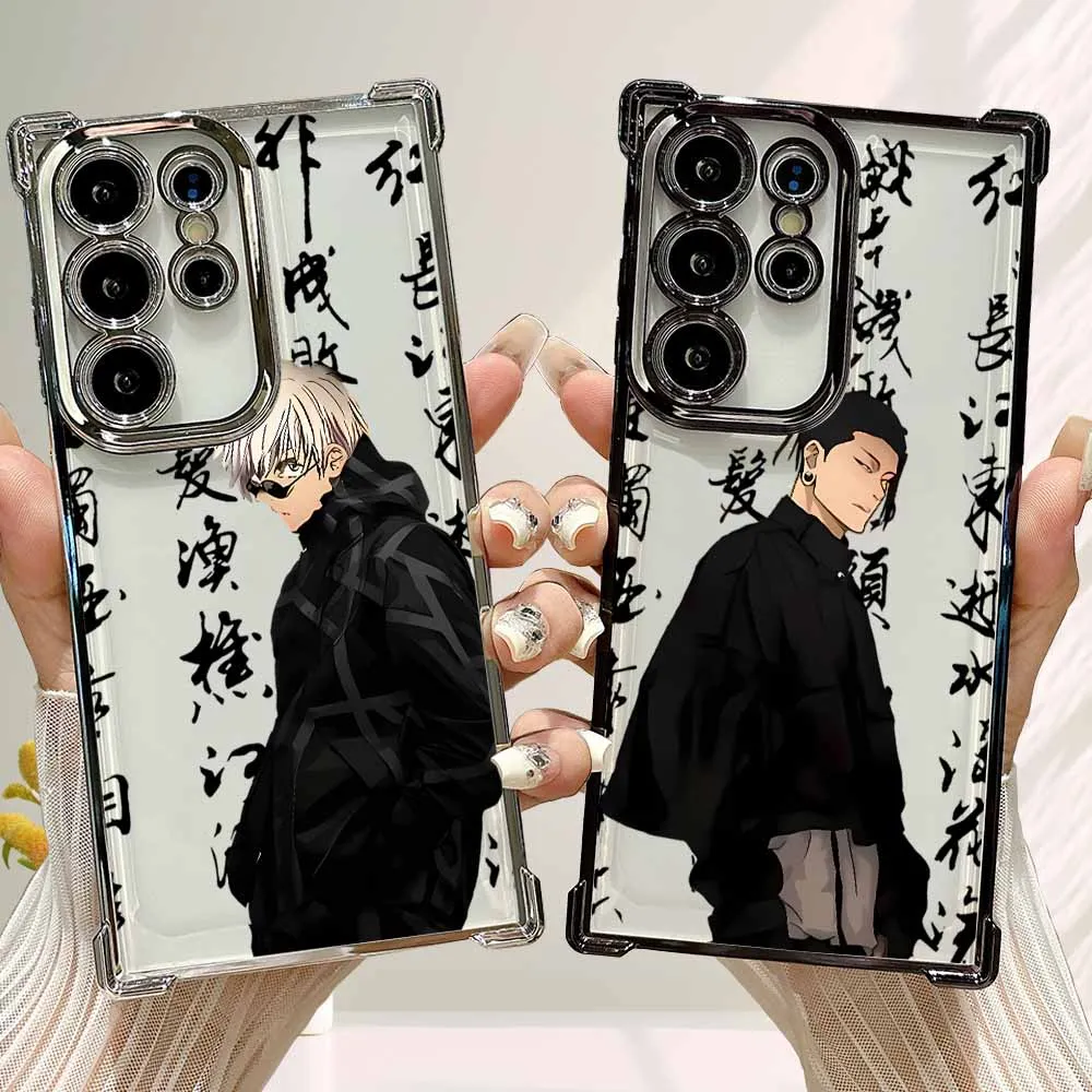 Jujutsu Kaisen Anim…