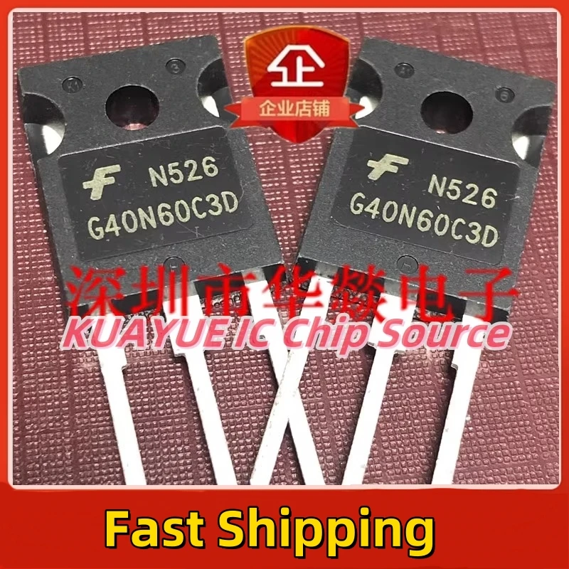 10PCS-30PCS/HGTG40N60B3D G40N60B3D   TO-247/ Fast Shipping Quality Guarantee