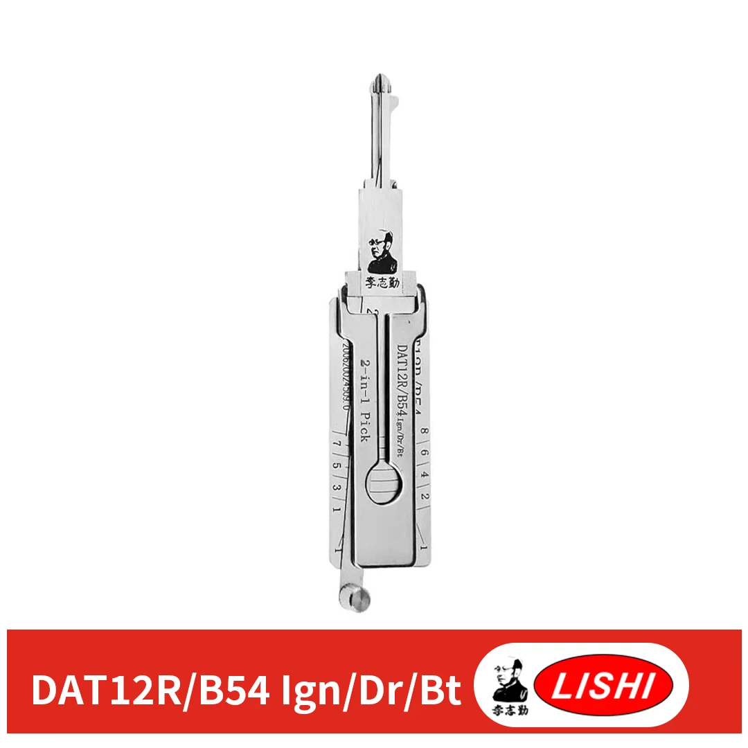 

Инструмент Lishi 2-в-1 DAT12R/B54 Ign/Dr/Bt