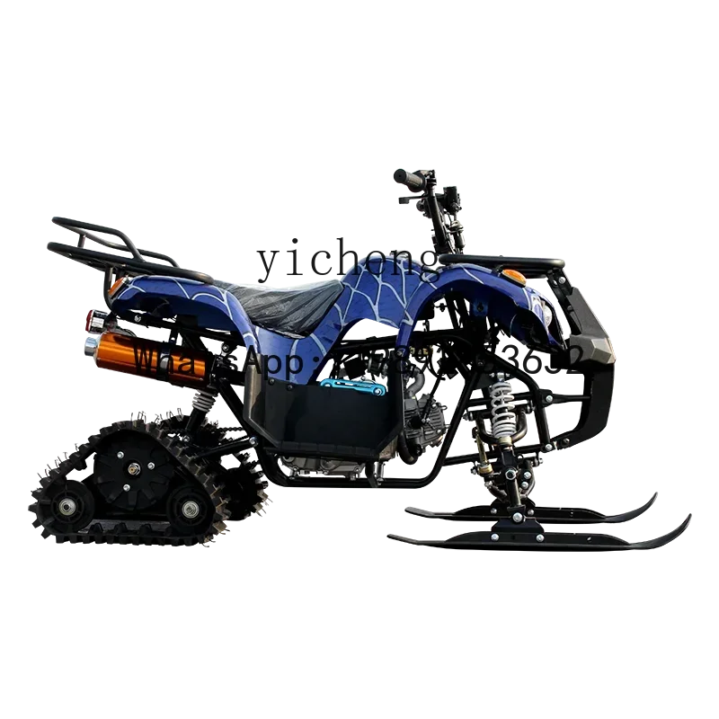 AB スノーオフロードバイク遊園地ATVクローラー電動スレッド四輪スキービークル