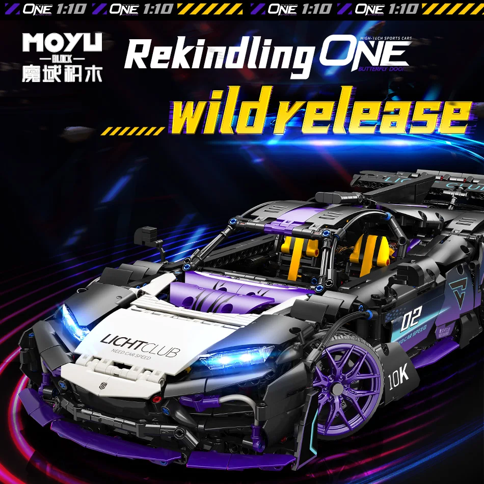 2244PCS Technical 1:10 Purple Benzed AMG ONE Sport Car Building Blocks Construction Bricks Vehicle Toys Gift For Adult Kids