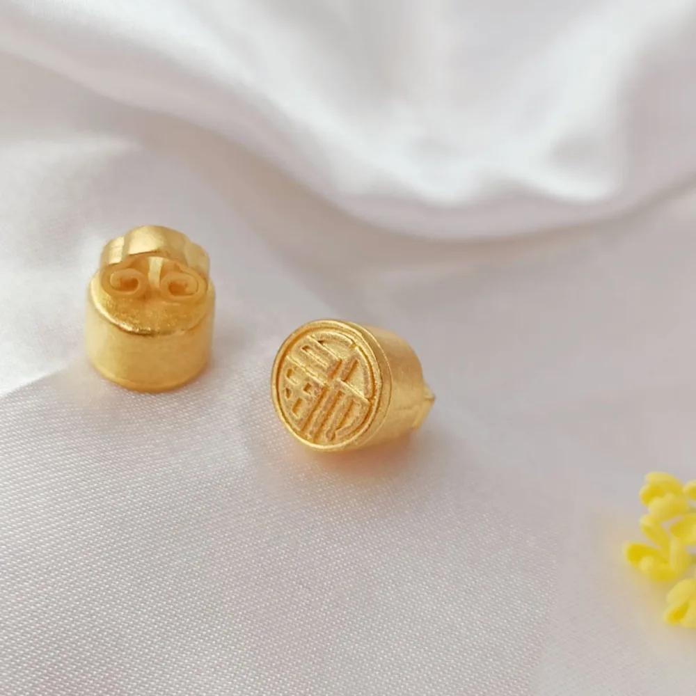 

Vietnamese Sand Gold "Fu" Character Seal Pendant Ancient-style Golden Auspicious Cloud Solid Pendant Bracelet Diy Decorative