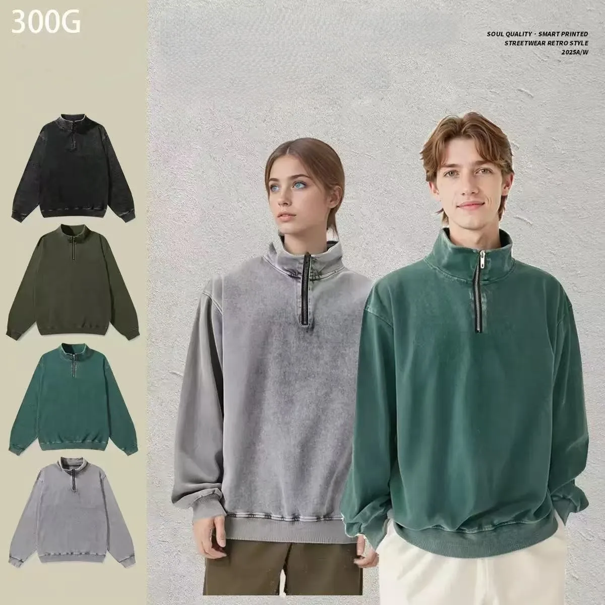 

Мужская толстовка с воротником-стойкой A/W 2025 г - толстовка с двойной промытой хлопковой полумолнией 300 гSM, винтажная уличная одежда больших размеров