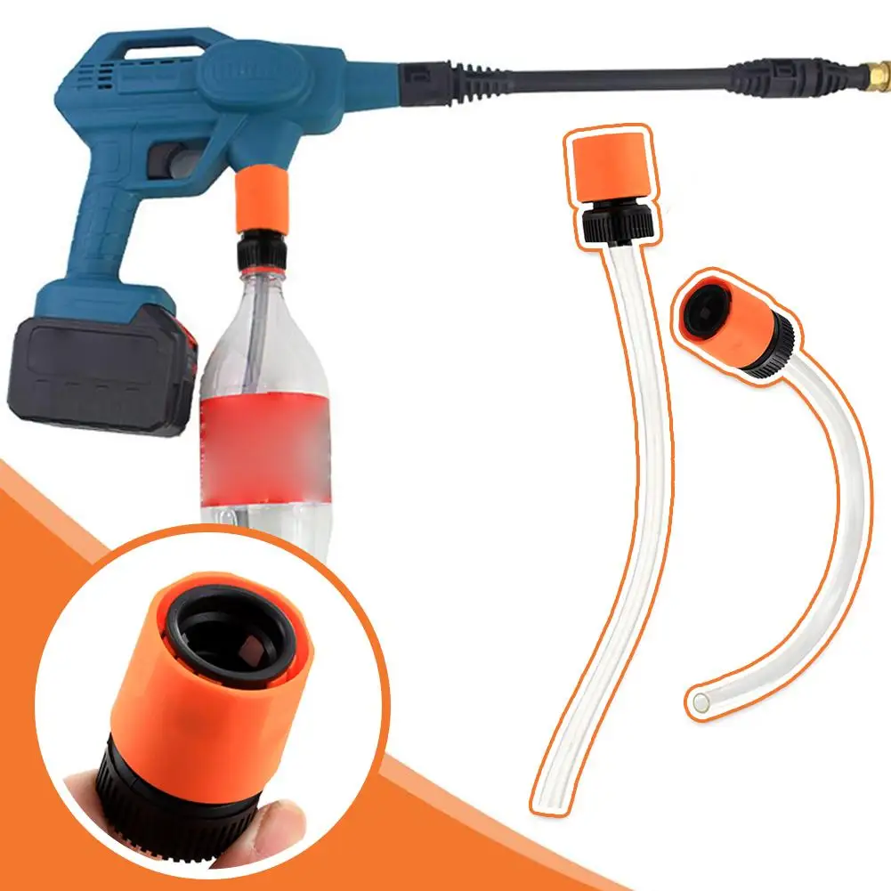 Tube Pipe Adaptor For Lithium Battery Washer Gun With Coke Bottle High Pressure Washer Gun Hose Connector Washer Accessorie L4I1