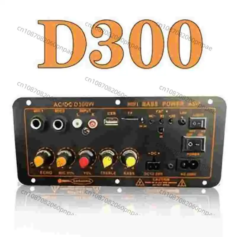 

New D300 high power amplifier board 12V plug-in card Bluetooth 24V car power amplifier main board