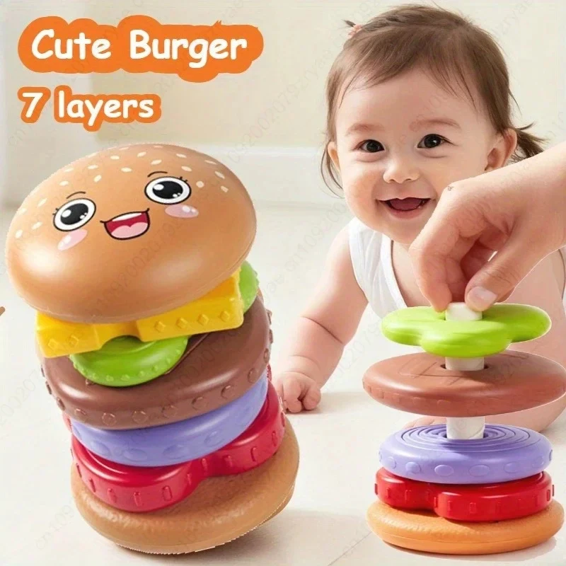 7 Layers Cute Burger Spinning Stacking Tower, Colorful Ring Sorter Sensory Educational Toy