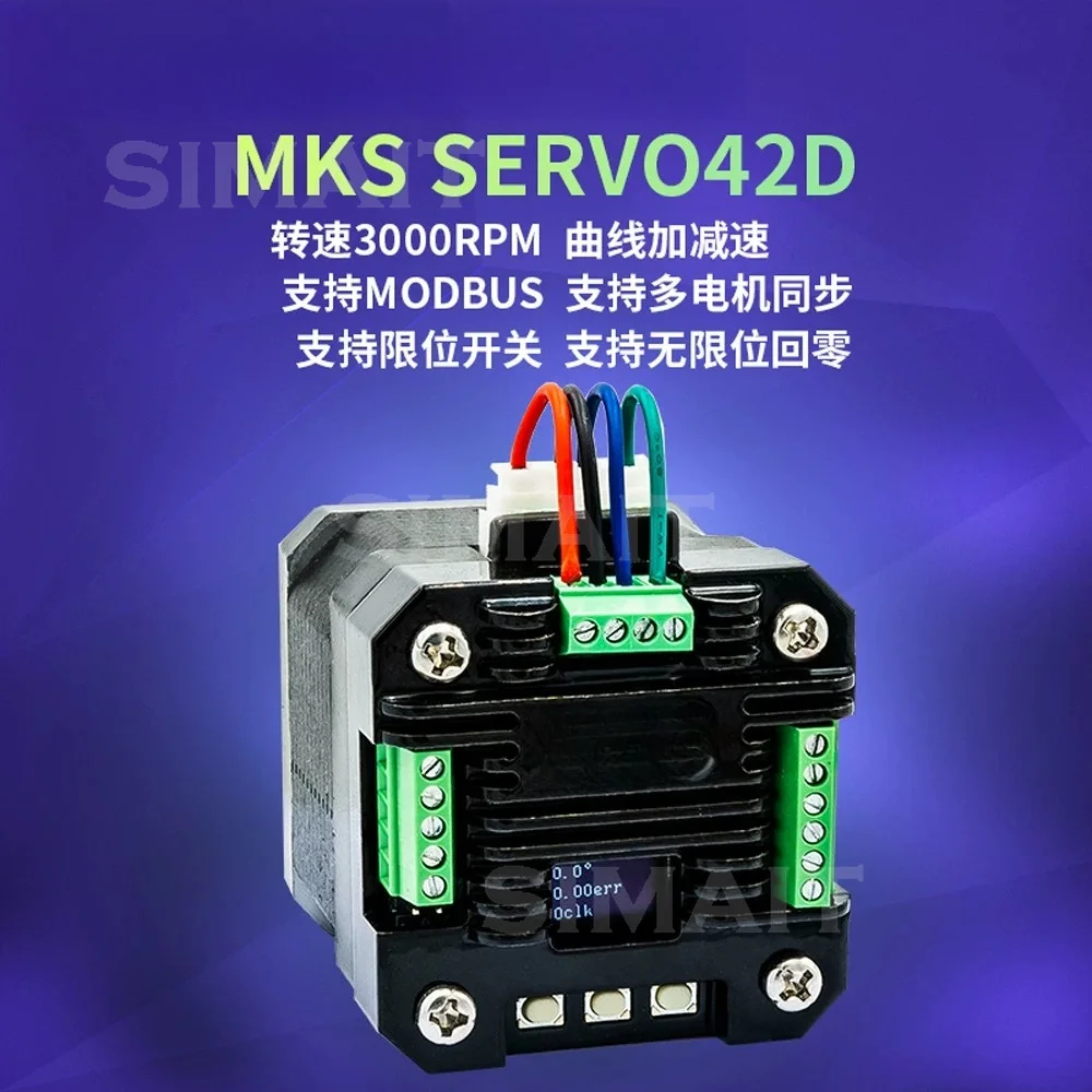 For MKS SERVO42D 42 Closed-Loop Stepper Motor Driver RS485/CAN MODBUS FOC