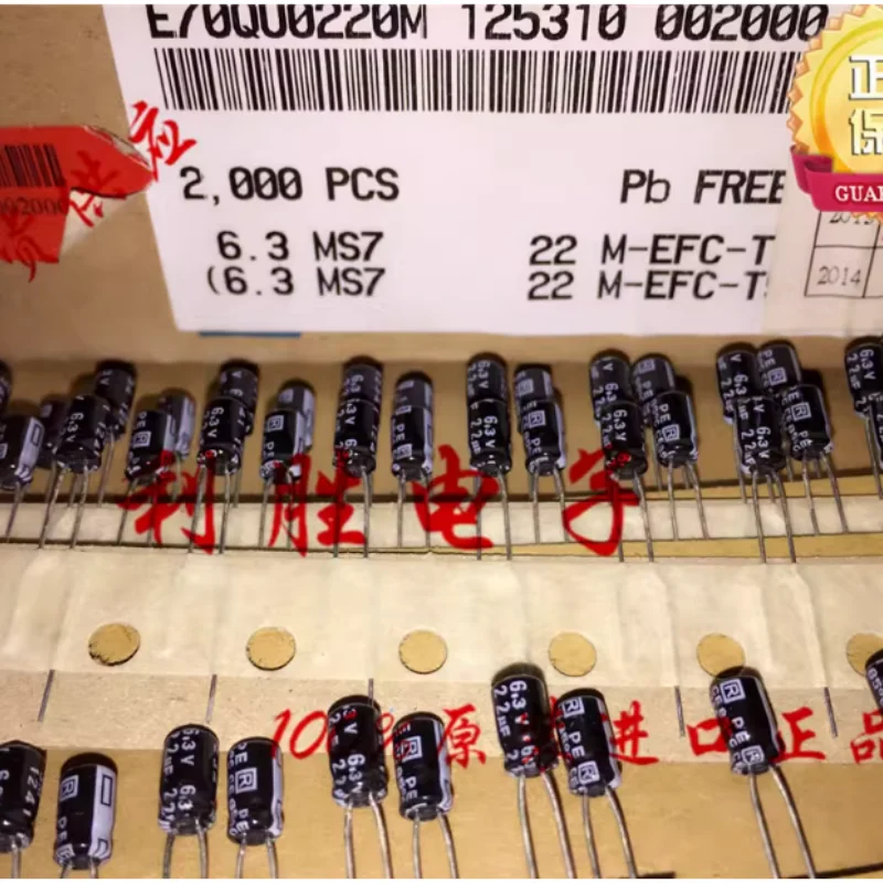 10PCS-100PCS 22UF 6.3V Japanese Ruby RUBYCON electrolytic capacitor 6.3V22UF 4X7 MS7 85 degrees