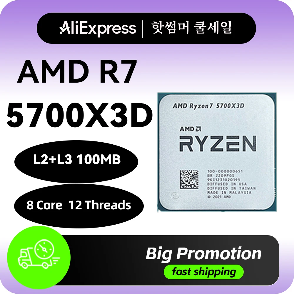 New AMD Ryzen 7 5700x3d CPU 8 Core 16 Thread 3.0 GHz 5700x3d Socket AM4 Processador 7NM L3=96M 105W For B550m B550 Motherboard