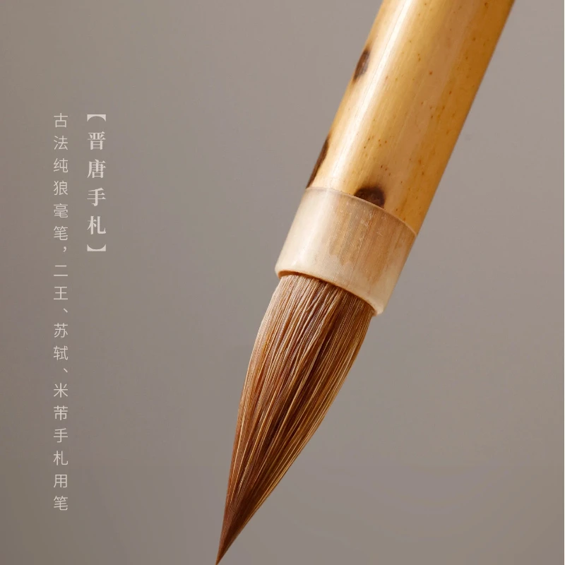 Mixed Hair Garlic Head Calligraphy Brush Mi Fu Zhao Mengfu Running Script Writing Brush Su Shi Running Regular Script Brush Pen