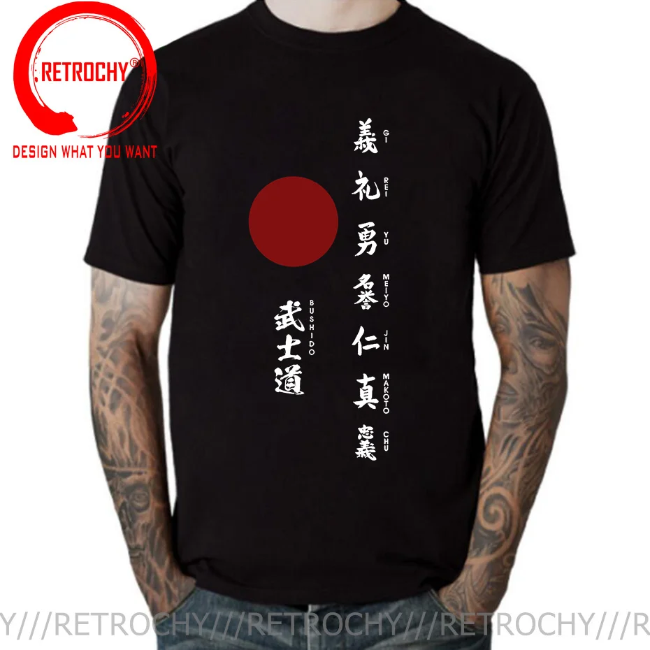 Chinese Style Bushido The Seven Virtues Japanese Samurai Japan Martial Art Anime T-shirt Aesthetic Harajuku Fashion Tee Shirt