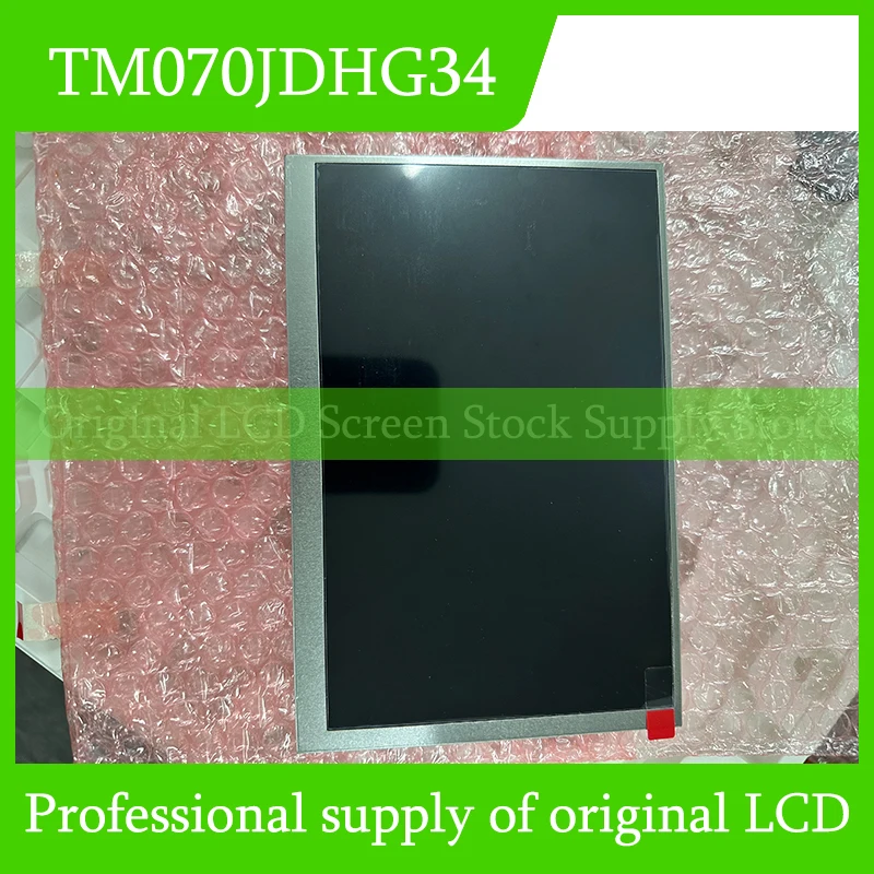 TM070JDHG34  7.0-inch LCD Display Screen Fully Tested Fast Shipping