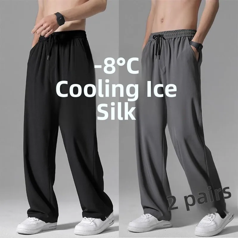 

Men's Summer Thin Casual Air Conditioning Long Pants Wide Leg Straight Loose Silky Ice Silk Pants Comfortable Breathable Ligh...