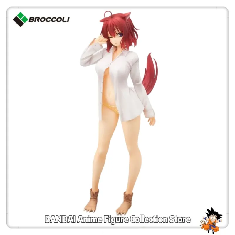 

In Stock Original Broccoli Sky * Islenauts Masaki Gaiyaru Height 22cm Normal Version Anime Trendy Toys Peripherals Ornaments