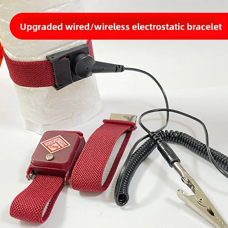سوار معصم مضاد للكهرباء الساكنة للرجال والنساء، ملحق ورشة إصلاح لاسلكية سلكية، جهاز اختبار الكهرباء الساكنة للسلامة